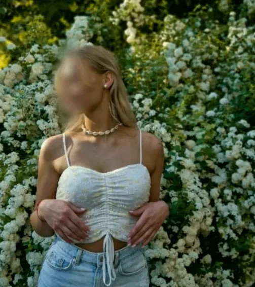 Gaia, 32 anni